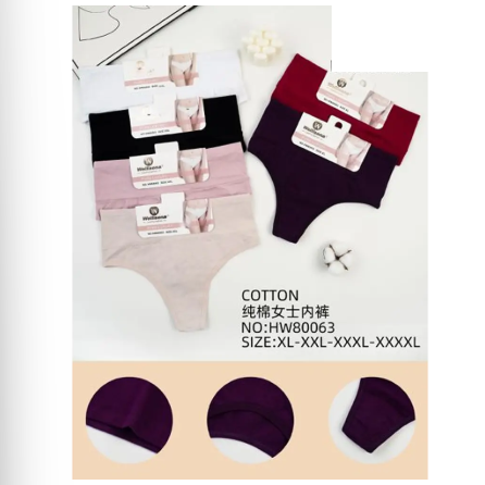 Bikini colale